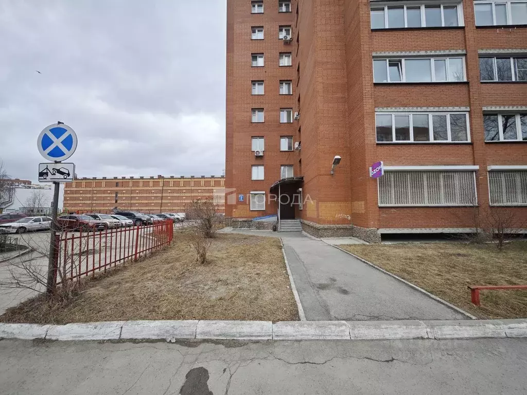 Офис в Новосибирская область, Новосибирск ул. Федосеева, 2 (160 м) - Фото 1