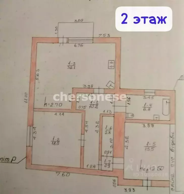 Дом в Севастополь ул. Нефедова (180 м) - Фото 2