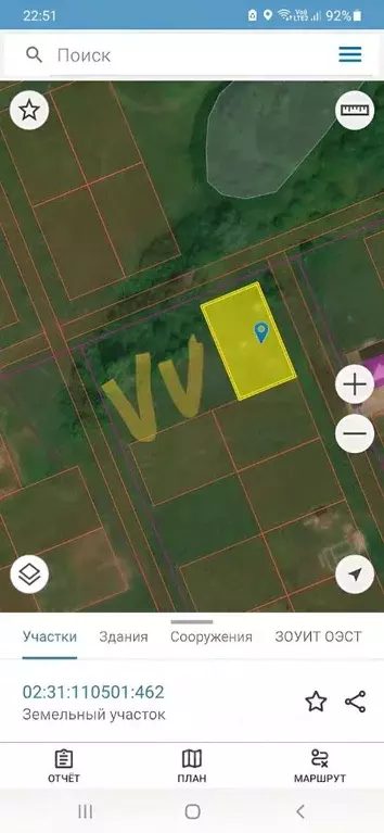 Участок в Башкортостан, с. Кармаскалы ул. Школьная, 119 (12.0 сот.) - Фото 1