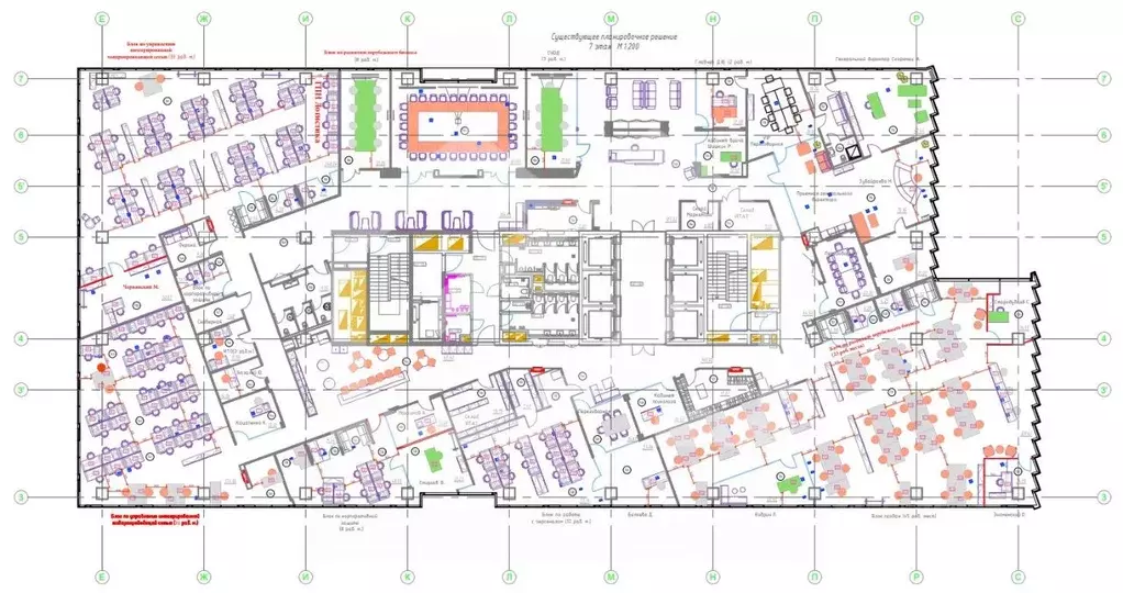 Помещение свободного назначения в Москва Ленинградский просп., 37Ак4 ... - Фото 2
