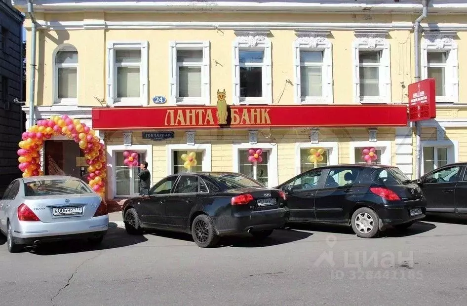 Офис в Москва Гончарная ул., 24 (623 м) - Фото 1