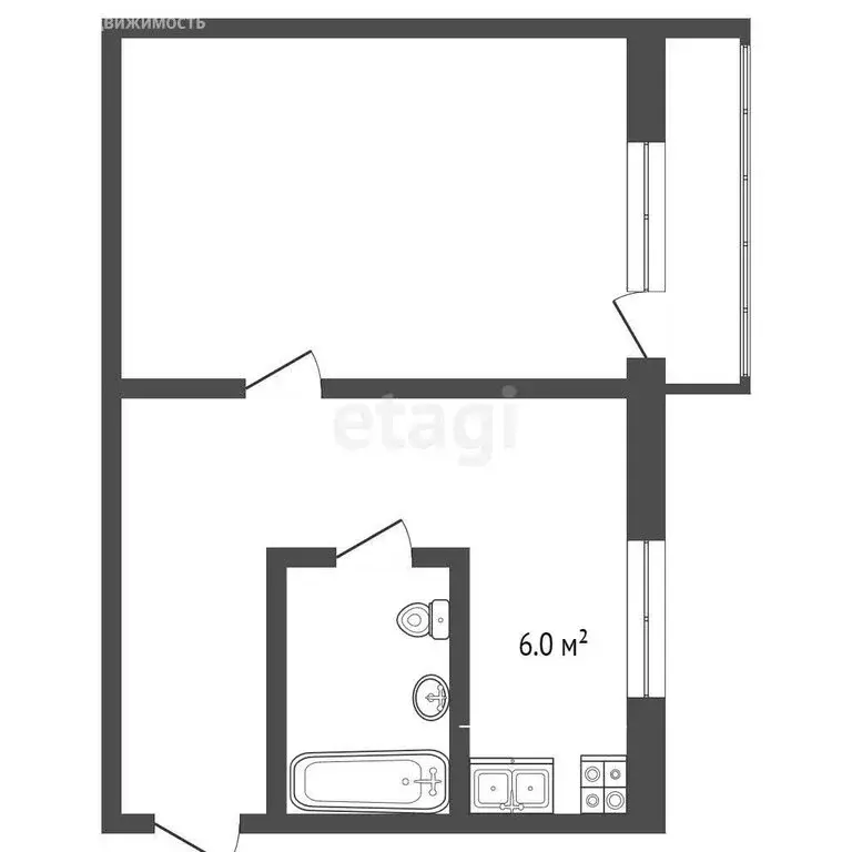 1-комнатная квартира: Кыштым, улица Интернационала, 97 (29.6 м) - Фото 0