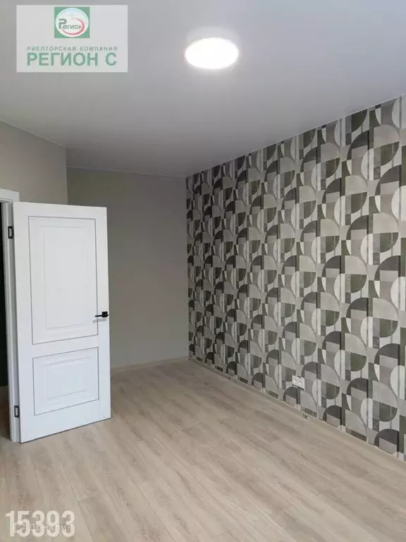 Продаётся 1-к квартира, 32 м - Фото 0