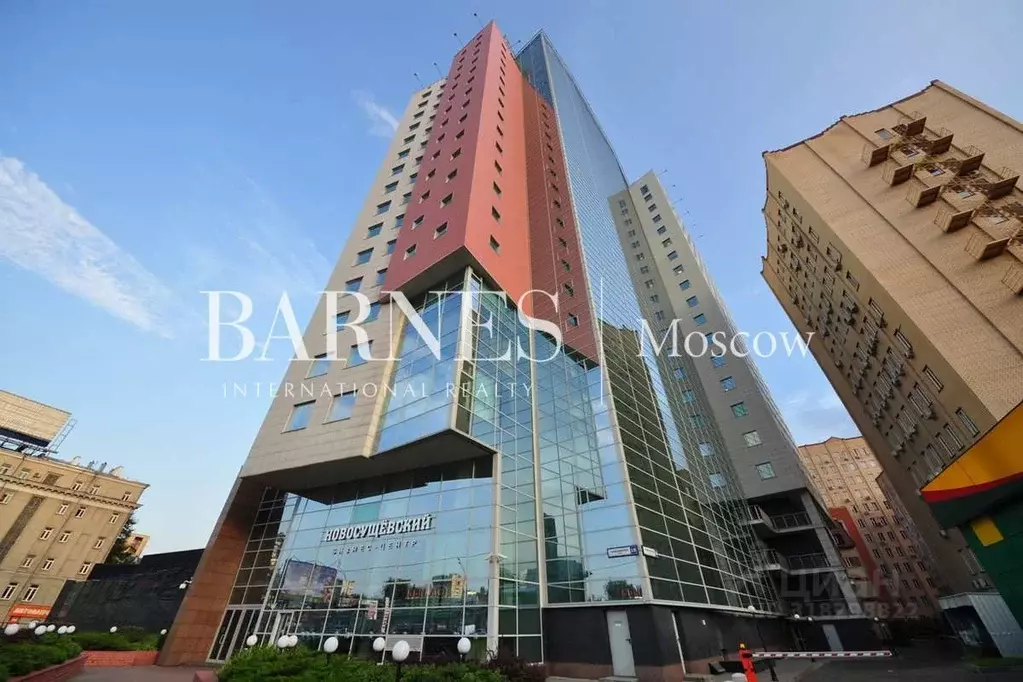 Офис в Москва ул. Сущевский Вал, 18 (1521 м) - Фото 0