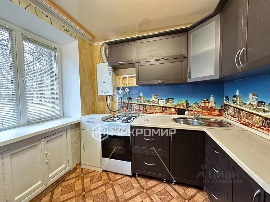 1-к кв. Брянская область, Брянск просп. Станке Димитрова, 10 (32.0 м) - Фото 1