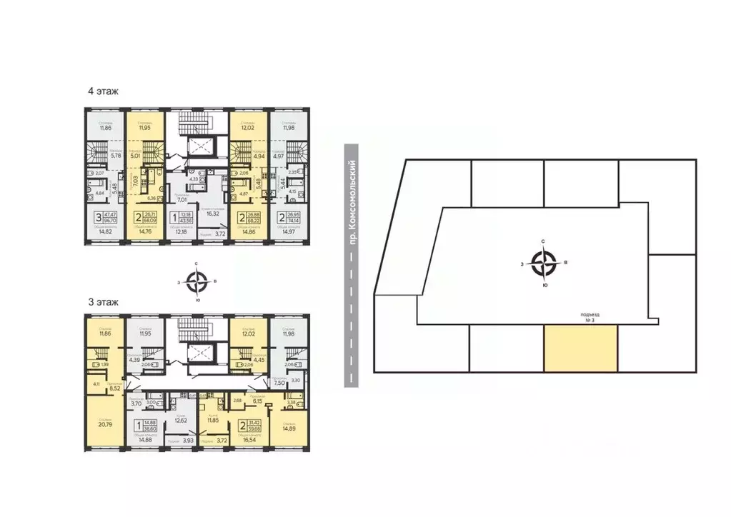 2-к кв. Томская область, Томск Комсомольский просп., 48Б (68.09 м) - Фото 2