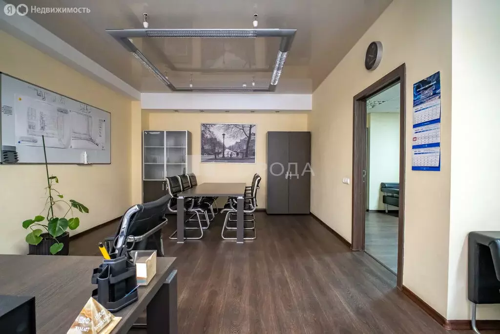 Офис (94 м) - Фото 2
