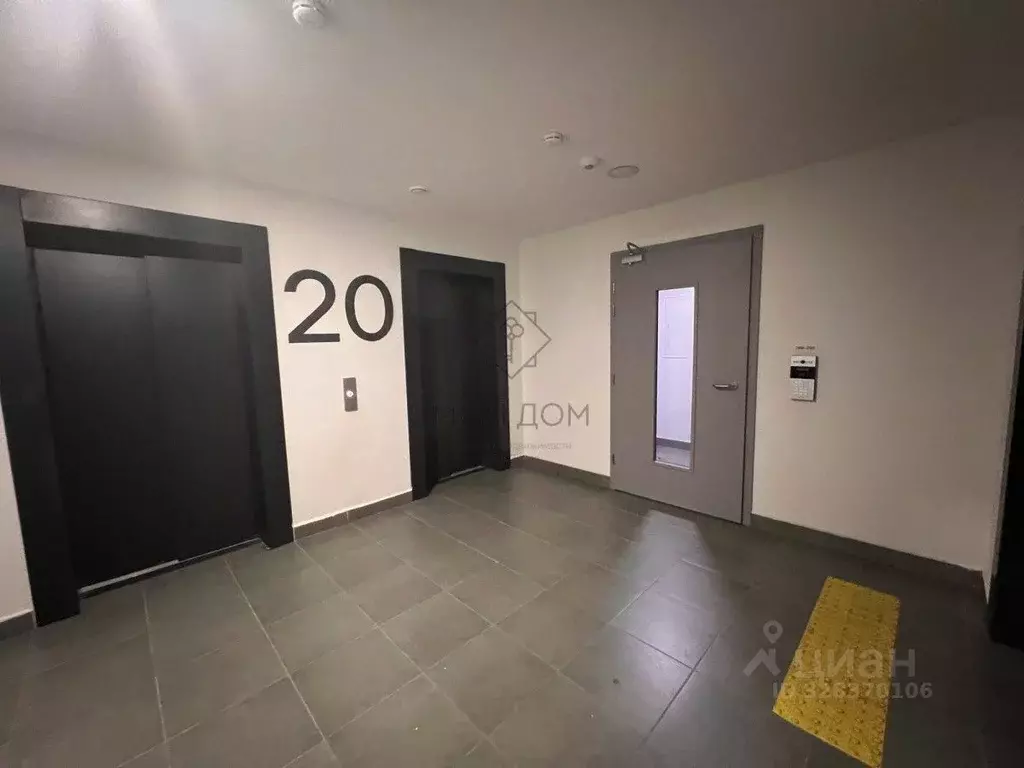 2-к кв. Москва Перовское ш., 2к1 (40.0 м) - Фото 2