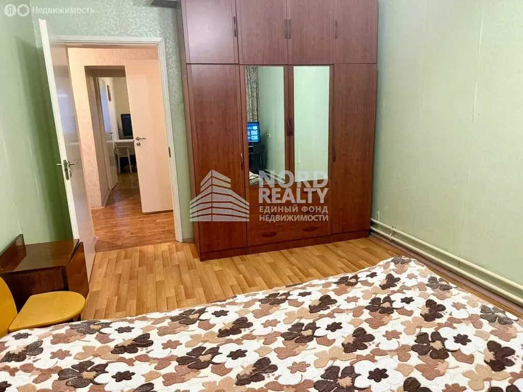 1-комнатная квартира: Мурманск, улица Аскольдовцев, 13 (41 м) - Фото 1