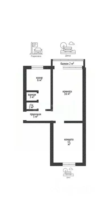 2-к кв. Адыгея, Майкоп ул. Юннатов, 4 (51.8 м) - Фото 2