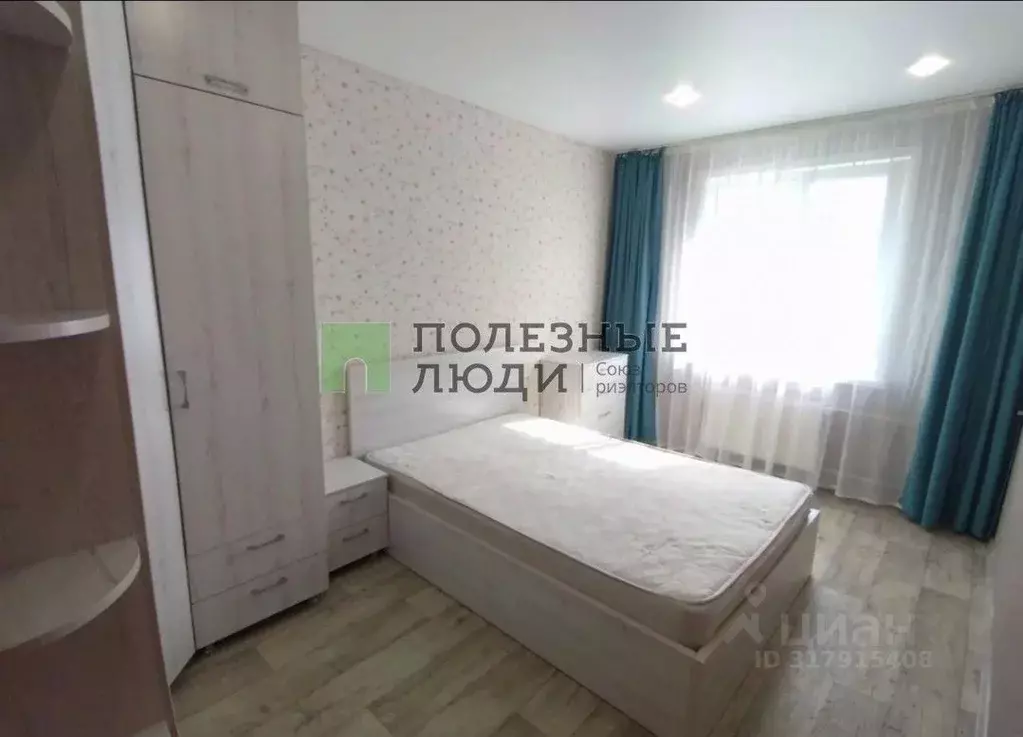 2-к кв. Татарстан, Зеленодольск просп. Строителей, 24 (61.0 м) - Фото 0