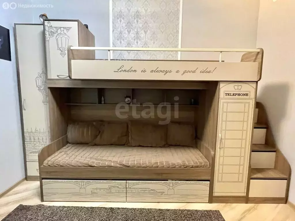 2-комнатная квартира: Белгород, улица Лермонтова, 49А (52.5 м) - Фото 1