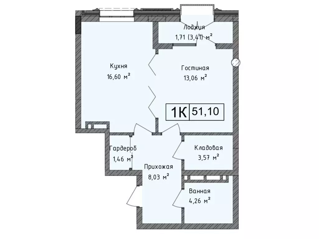 1-комнатная квартира: Каспийск, улица М. Халилова, 1А (51.1 м) - Фото 0