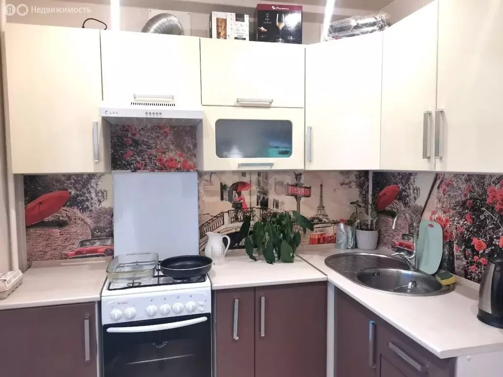 1-комнатная квартира: Череповец, улица Леднева, 5 (28.9 м) - Фото 1