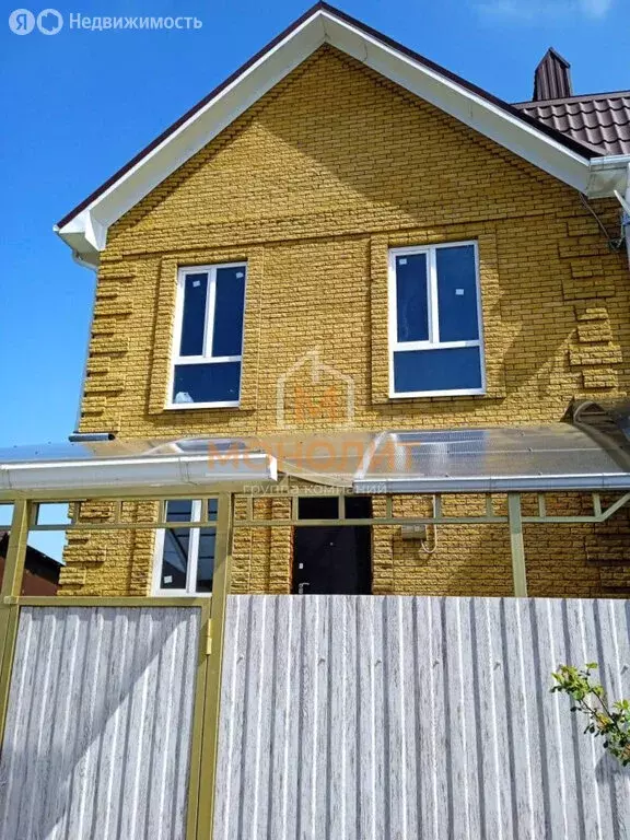 Дом в Горячий Ключ, Черноморская улица (160 м) - Фото 0
