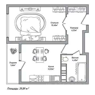 1-к кв. Ярославская область, Ярославль 2-й мкр,  (39.89 м) - Фото 1
