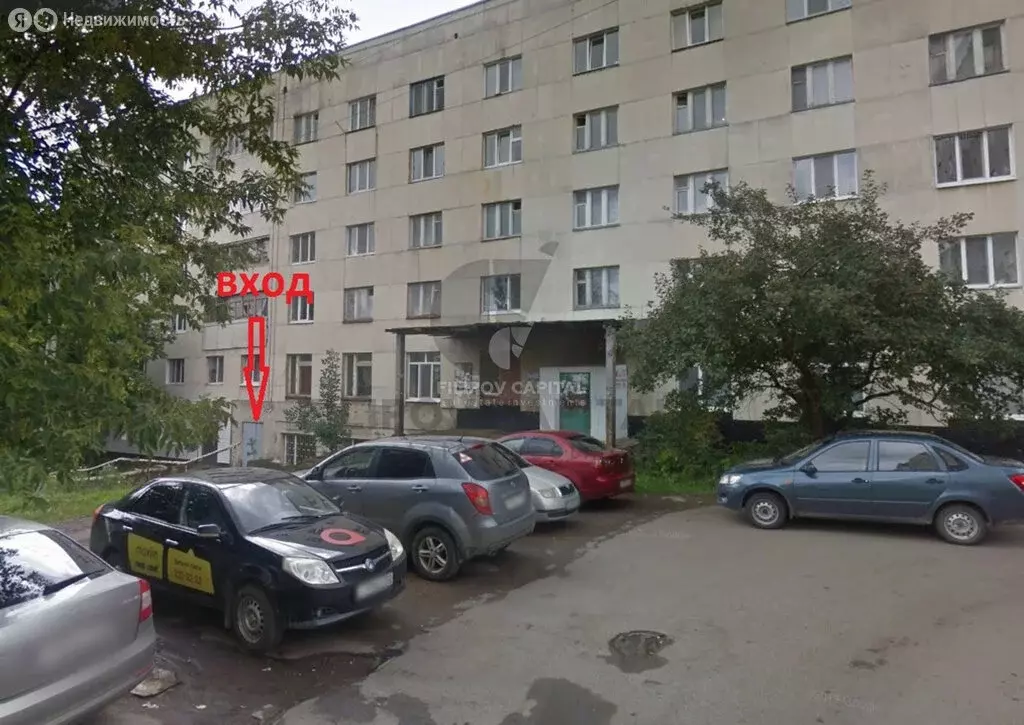 Помещение свободного назначения (254.4 м) - Фото 1