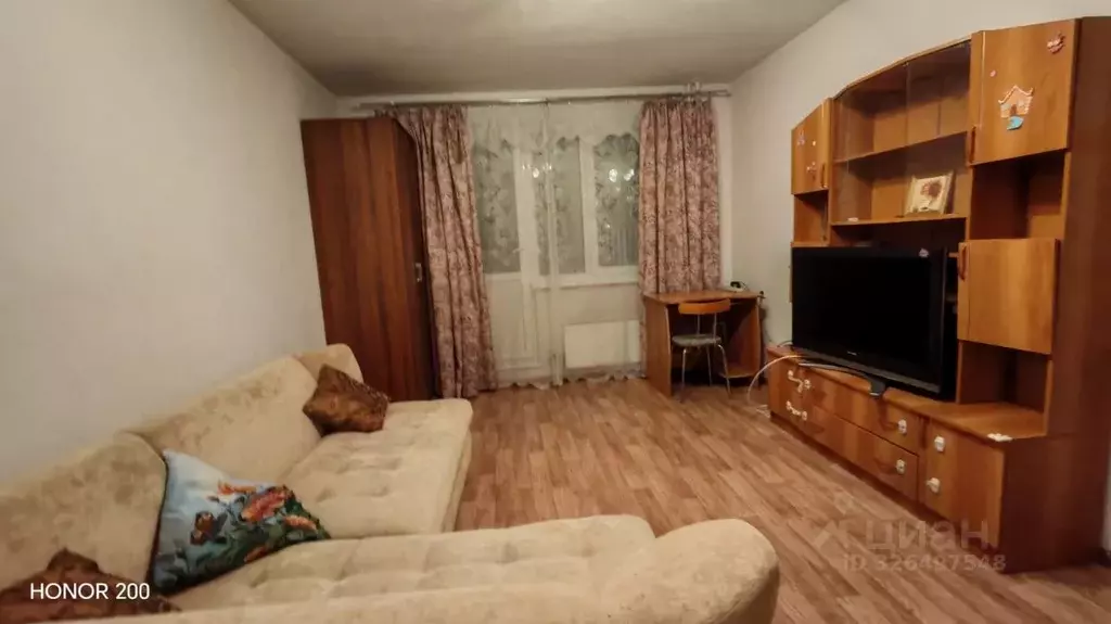 1-к кв. Москва Бирюлевская ул., 1К1 (38.5 м) - Фото 1