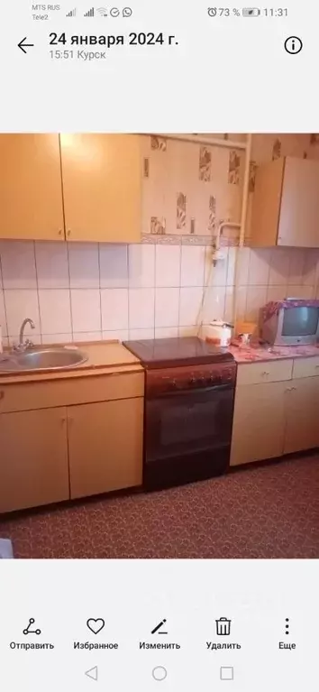 2-к кв. Курская область, Курск ул. Крюкова, 14Б (50.0 м) - Фото 1