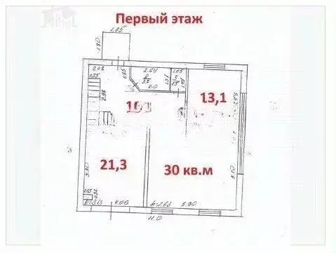 Дом, 198 м - Фото 2