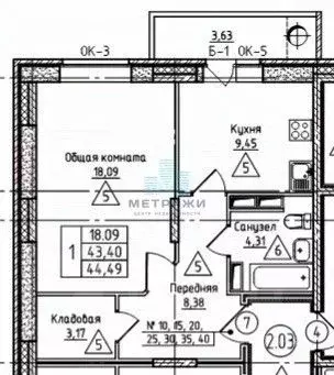 1-к кв. Калужская область, Калуга Пригородная ул., 41 (44.0 м) - Фото 2