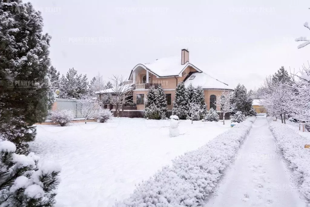 Купить Дом В Красновидово Истринский Район