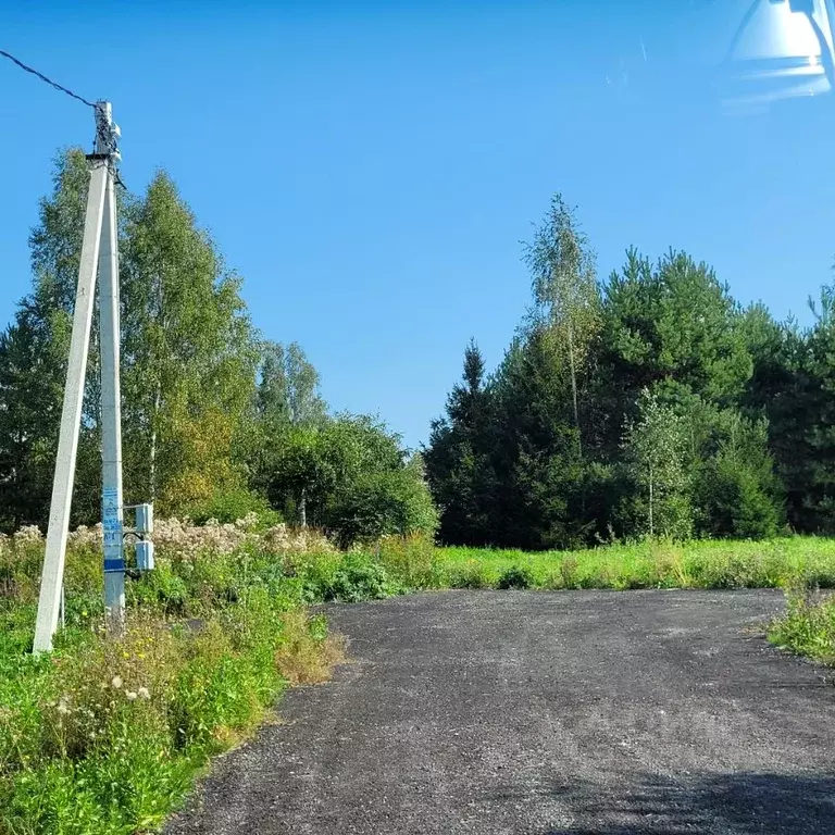 Участок в Московская область, Клин городской округ, д. Белозерки  (6.0 ... - Фото 2