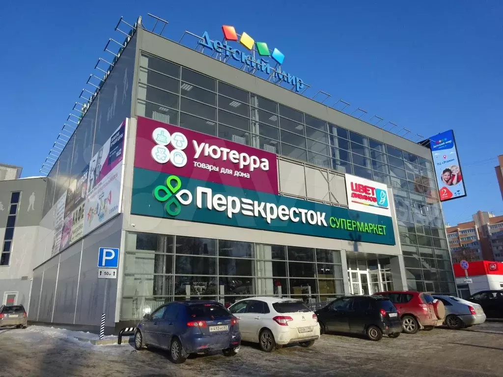 Торговое, 200 м - 500 м, есть островок - Фото 0