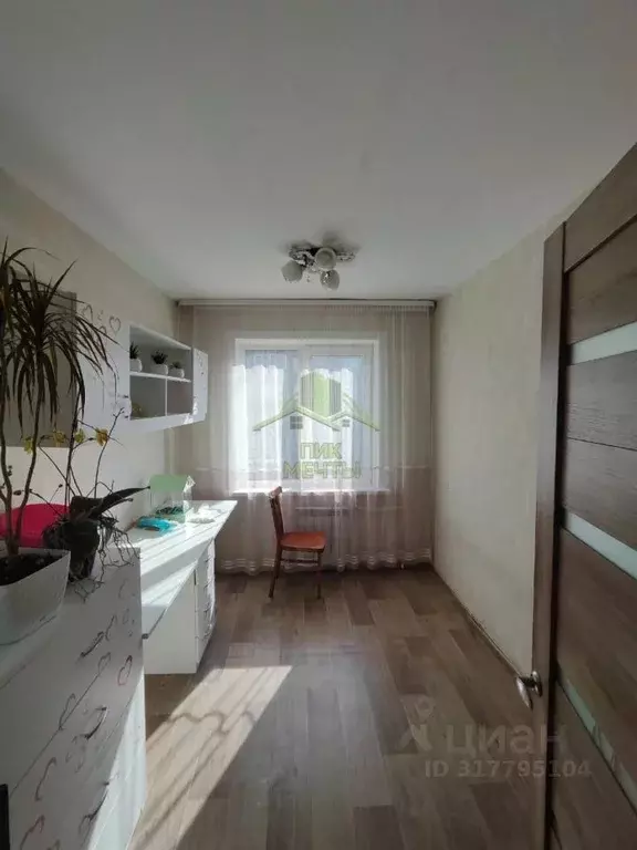 2-к кв. Бурятия, Улан-Удэ ул. Борсоева, 27 (41.5 м) - Фото 0