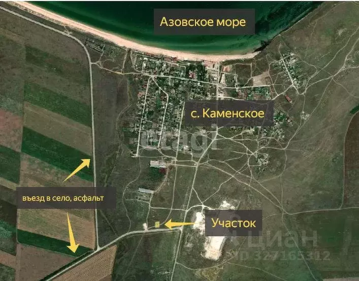 Участок в Крым, Ленинский район, Семисотское с/пос, с. Каменское ул. ... - Фото 1