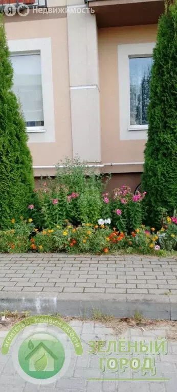 1-комнатная квартира: Зеленоградск, Ясная улица, 12 (29 м) - Фото 1