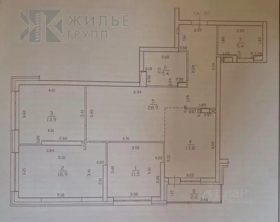 3-к кв. Татарстан, Казань ул. Аметьевская магистраль, 18к3 (95.8 м) - Фото 2