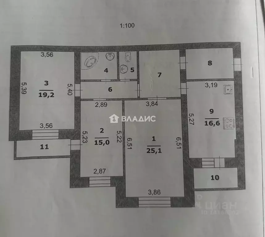 3-к кв. Белгородская область, Белгород бул. Юности, 23 (104.6 м) - Фото 2