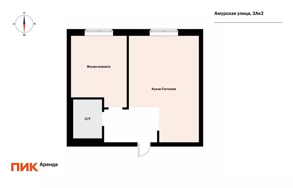 1-к кв. Москва Амурская ул., 2Ак2 (40.4 м) - Фото 2