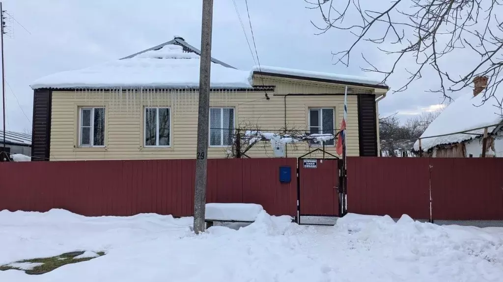 Дом в Краснодарский край, Абинский район, Ахтырское городское ... - Фото 1