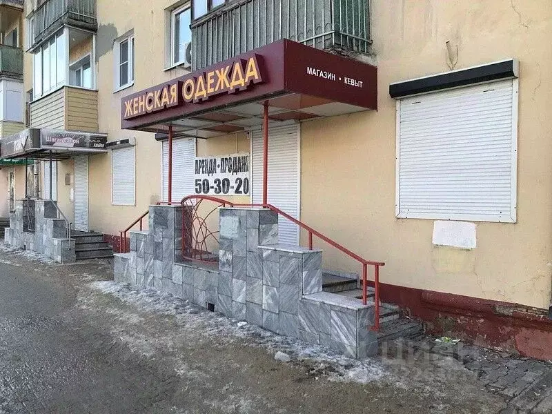 Помещение свободного назначения в Марий Эл, Йошкар-Ола Первомайская ... - Фото 1