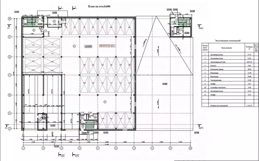 Склад в Новосибирская область, Новосибирск Холодильная ул., 13/1 (500 ... - Фото 0