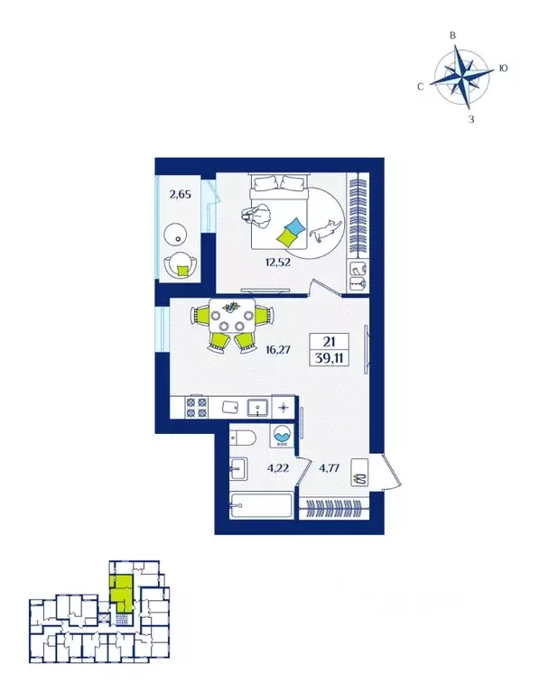 1-к кв. Калининградская область, Зеленоградск  (39.11 м) - Фото 1