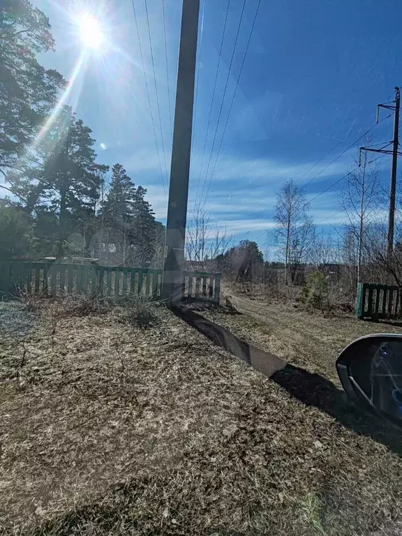 Участок 9,4 сот. (СНТ, ДНП) - Фото 1
