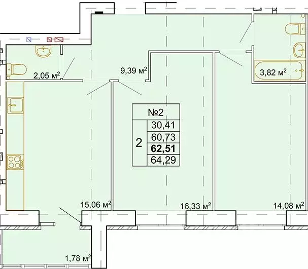 2-к кв. Костромская область, Кострома ул. Новый Быт, 14 (62.5 м) - Фото 0