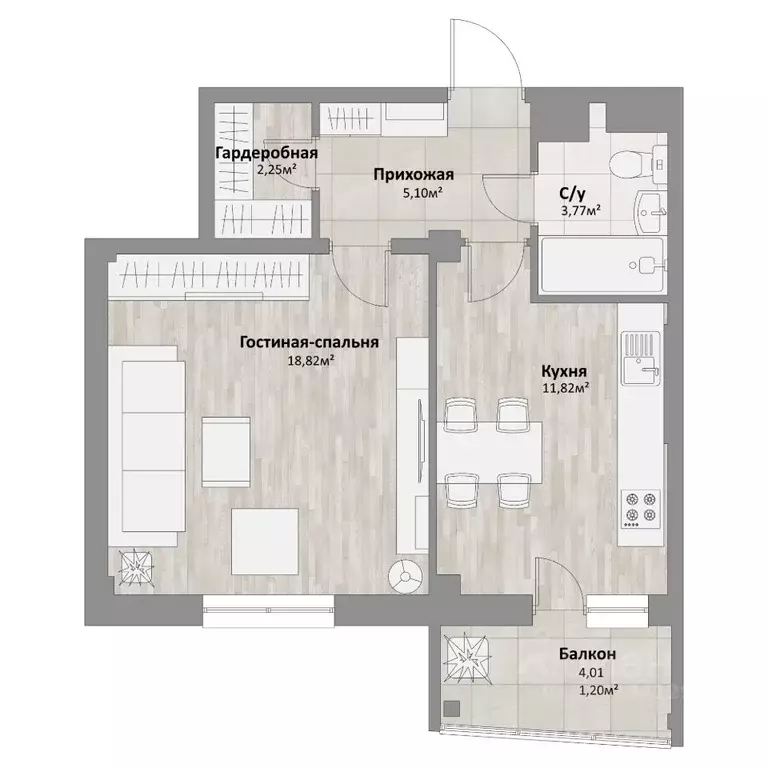 1-к кв. Челябинская область, Челябинск ул. Александра Шмакова, 41 ... - Фото 1