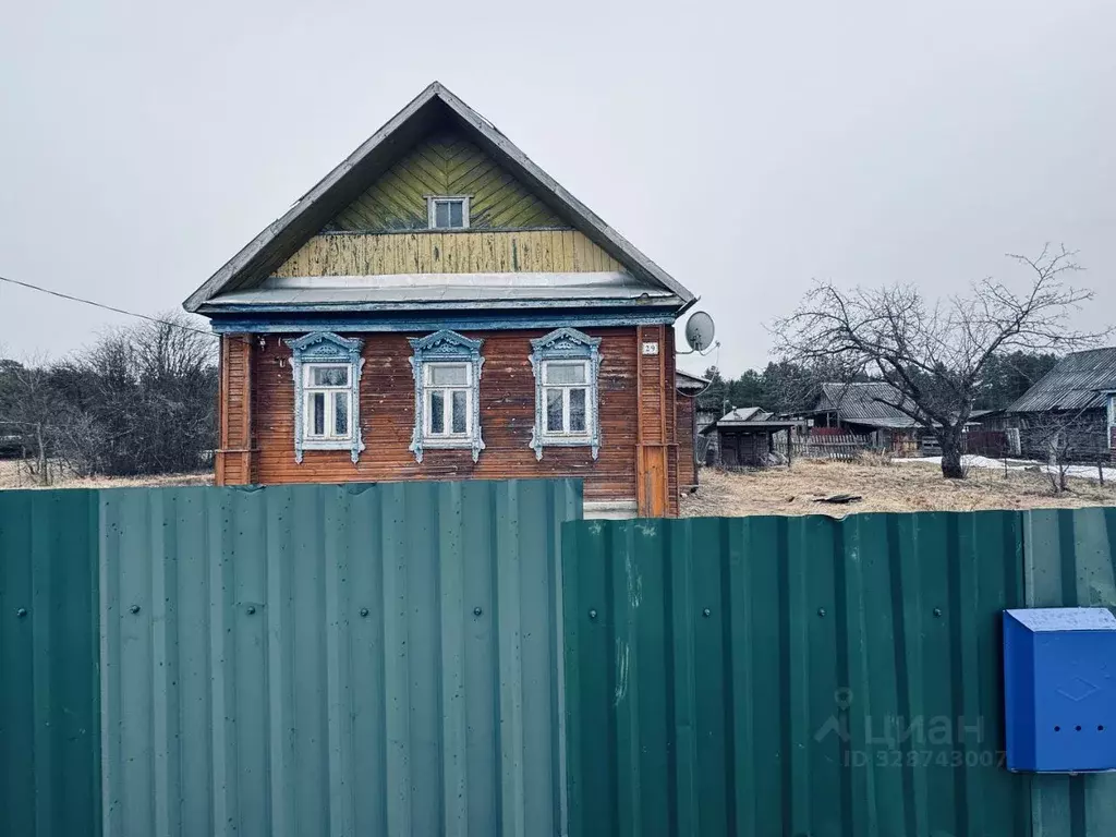 Дом в Владимирская область, Киржачский муниципальный округ, пос. Горка ... - Фото 1