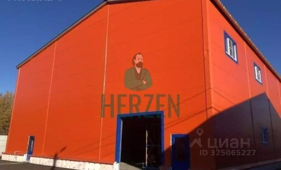 Склад в Московская область, Пушкинский городской округ, д. Григорково, ... - Фото 1