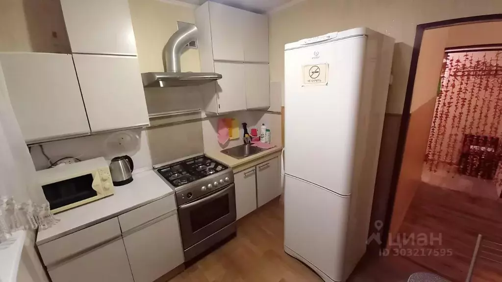 1-к кв. Мурманская область, Мурманск ул. Карла Маркса, 9 (33.0 м) - Фото 1