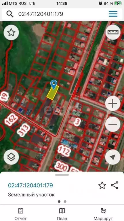 Участок в Башкортостан, Уфимский район, Николаевский сельсовет, с. ... - Фото 2