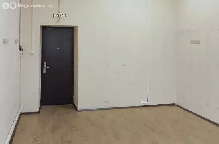 Офис (21.3 м) - Фото 2