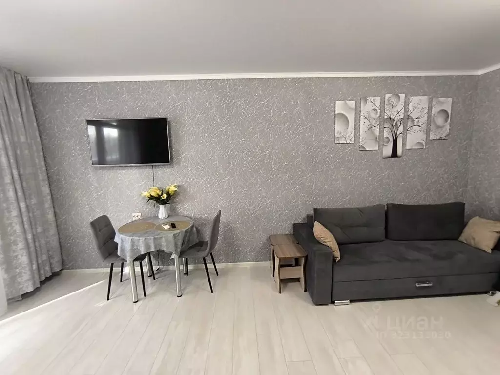 Студия Ростовская область, Ростов-на-Дону ул. Оганова, 20с5 (34.0 м) - Фото 1