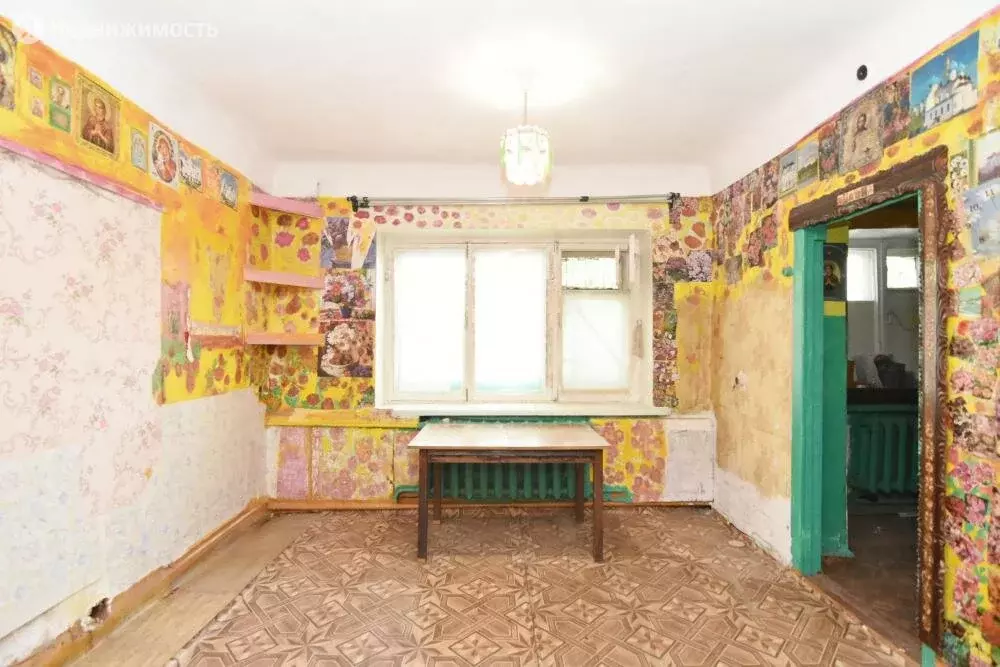 Купить Квартиру В Нововятском Р Г Кирова