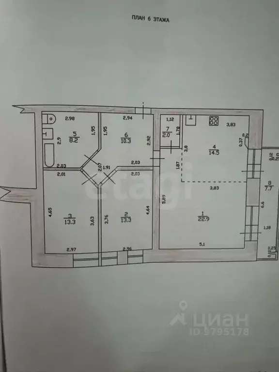 3-к кв. Татарстан, Казань Гвардейская ул., 16а (84.5 м) - Фото 2