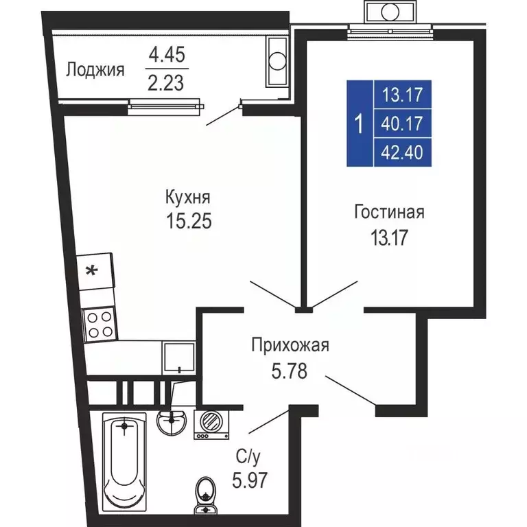 1-к кв. Крым, Евпатория Море жилой комплекс (42.4 м) - Фото 0